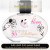 Inspired Incanto Bloom women