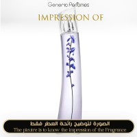 Kenzo - Flower Ikebana Indigo for Women - A+ Kenzo - Flower Ikebana Indigo for Women - A+