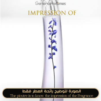 Inspired Kenzo - Flower Ikebana Indigo for Women - A+