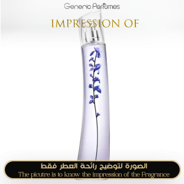 Inspired Kenzo - Flower Ikebana Indigo for Women - A+