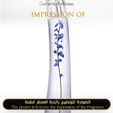 Inspired Kenzo - Flower Ikebana Indigo for Women - A+