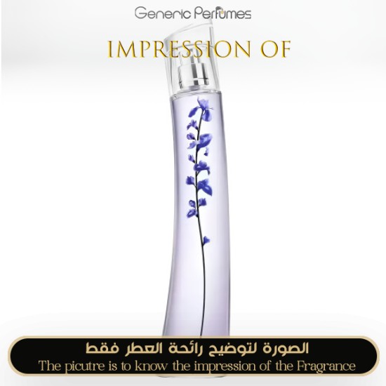 Inspired Kenzo - Flower Ikebana Indigo for Women - A+