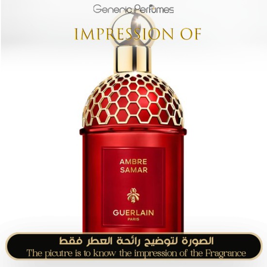Inspired Guerlain - Ambre Samar for Unisex - A++