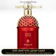Inspired Guerlain - Ambre Samar for Unisex - A++