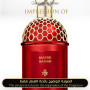 Guerlain - Ambre Samar for Unisex - A++