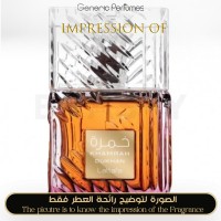 Lattafa - Khamrah Dukhan for Man A+ Lattafa - Khamrah Dukhan for Man A+