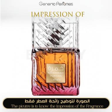 Inspired Lattafa - Khamrah Dukhan for Man A+ Inspired Lattafa - Khamrah Dukhan for Man A+