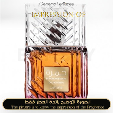 Inspired Lattafa - Khamrah Dukhan for Man A+