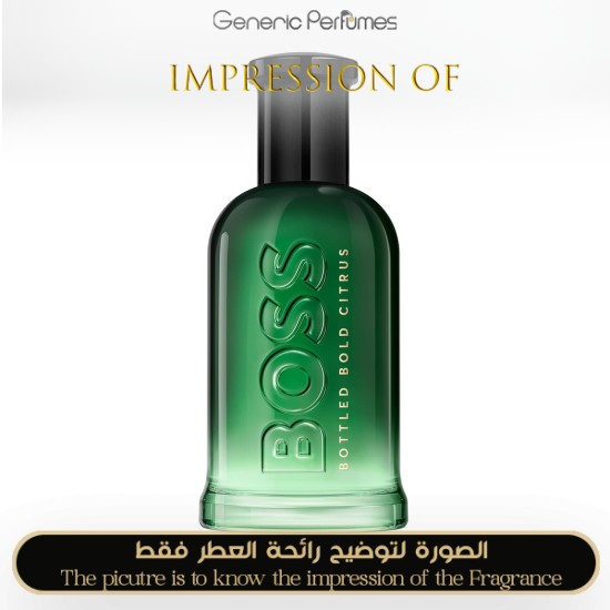 Inspired Hugo Boss - Boss Bottled Bold Citrus for Man A+