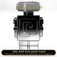 Phantom Elixir for Man A+ Phantom Elixir for Man A+