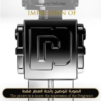 Phantom Elixir for Man A+