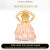 Inspired Rochas - Audace for Women