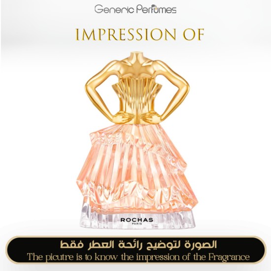 Inspired Rochas - Audace for Women