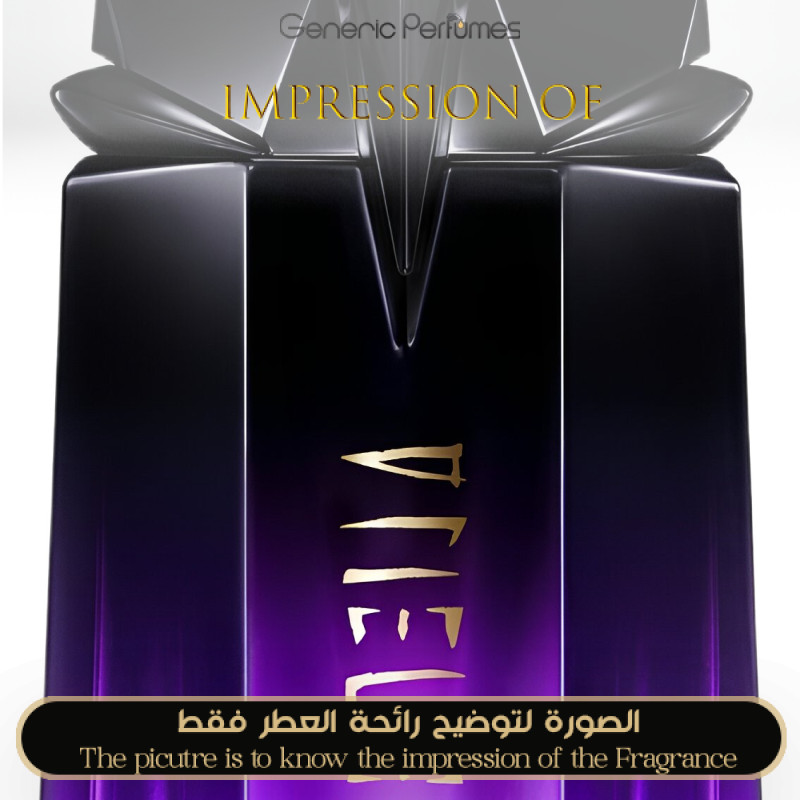 Inspired Mugler - Alien Extraintense for Women - A+