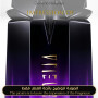 Inspired Mugler - Alien Extraintense for Women - A+