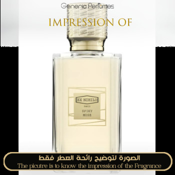 Ex Nihilo - Spiky Muse for Unisex A+