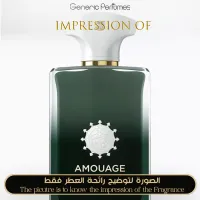 Amouage - Purpose 50 for Unisex A+ Amouage - Purpose 50 for Unisex A+