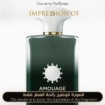 Inspired Amouage - Purpose 50 for Unisex A+