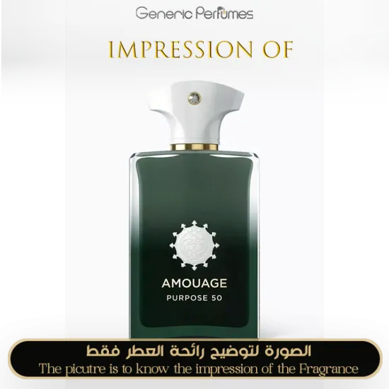 Inspired Amouage - Purpose 50 for Unisex A+