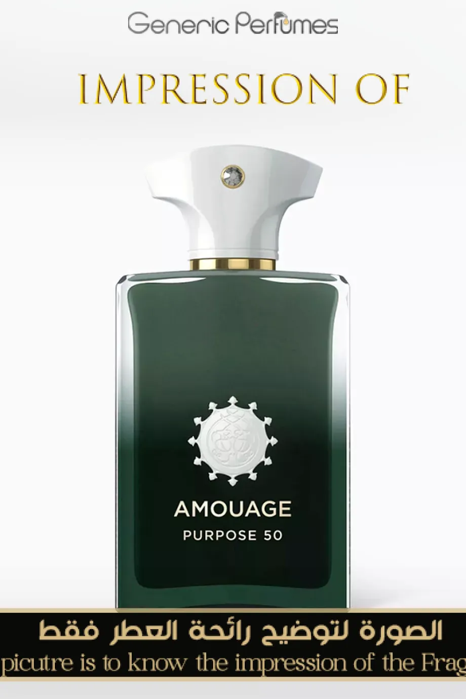 Generic Perfumes | Premium Perfume Oils – Inspired by Designer Generic Perfumes | Premium Perfume Oils – Inspired by Designer
