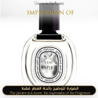 L Eau Papier for Unisex - A+ L Eau Papier for Unisex - A+