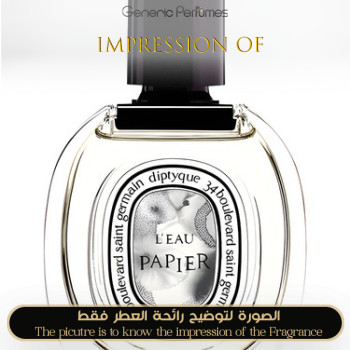 Inspired L Eau Papier for Unisex - A+