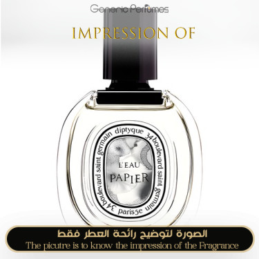Inspired L Eau Papier for Unisex - A+ Inspired L Eau Papier for Unisex - A+