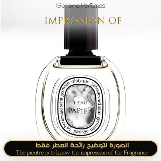 Inspired L Eau Papier for Unisex - A+