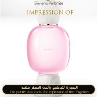 Bvlgari - Insieme for Women - A+ Bvlgari - Insieme for Women - A+