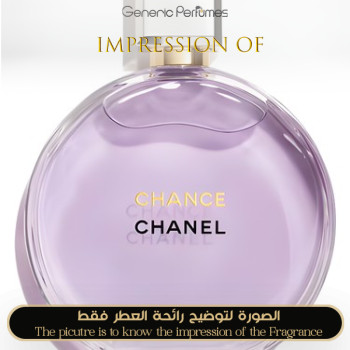 Inspired Chanel - Chance Eau Splendide for Women A+