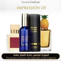 Twist Baccarat Rouge 540 & Pineapple for Unisex Twist Baccarat Rouge 540 & Pineapple for Unisex