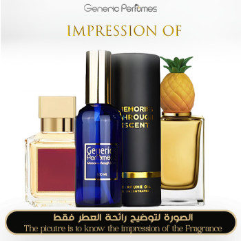 Twist Baccarat Rouge 540 & Pineapple for Unisex