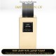 Inspired Yves Saint Laurent - Wild Leather A+