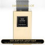 Inspired Yves Saint Laurent - Wild Leather A+