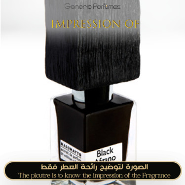 Nasomatto Black Afgano Unisex Perfume Oil