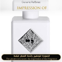 Initio Parfums Prives - Power Self for Unisex Initio Parfums Prives - Power Self for Unisex