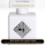 Inspired Initio Parfums Prives - Power Self for Unisex
