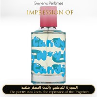 Thomas Kosmala - No 4 Candy EDP for Unisex - A+ Thomas Kosmala - No 4 Candy EDP for Unisex - A+