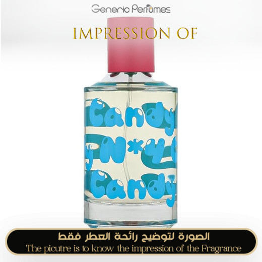 Inspired Thomas Kosmala - No 4 Candy EDP for Unisex - A+ Inspired Thomas Kosmala - No 4 Candy EDP for Unisex - A+