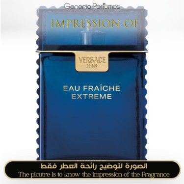 Inspired Eau Fraiche Extreme for Man