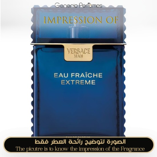 Inspired Eau Fraiche Extreme for Man