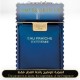 Inspired Eau Fraiche Extreme for Man