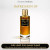 Inspired Mancera - Amore Caffe for Unisex - A+