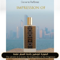 Memo Paris - Abu Dhabi for Unisex Memo Paris - Abu Dhabi for Unisex
