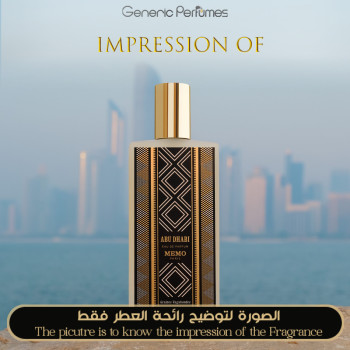 Memo Paris - Abu Dhabi for Unisex