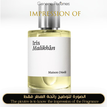 Inspired Maison Crivelli - Iris Malikhan for Unisex A+ Inspired Maison Crivelli - Iris Malikhan for Unisex A+