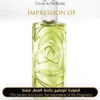 Lancome - O Zenith for Women Lancome - O Zenith for Women