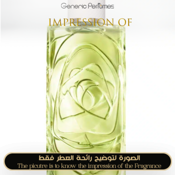 Inspired Lancome - O Zenith for Women