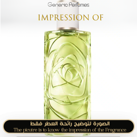 Inspired Lancome - O Zenith for Women Inspired Lancome - O Zenith for Women