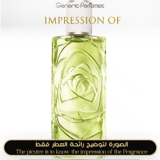 Inspired Lancome - O Zenith for Women